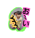 りぃちゃん❤日常（個別スタンプ：16）