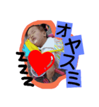 りぃちゃん❤日常（個別スタンプ：17）