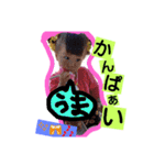 りぃちゃん❤日常（個別スタンプ：22）