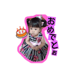 りぃちゃん❤日常（個別スタンプ：23）