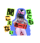 りぃちゃん❤日常（個別スタンプ：26）
