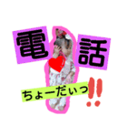 りぃちゃん❤日常（個別スタンプ：27）