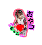 りぃちゃん❤日常（個別スタンプ：30）