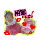 りぃちゃん❤日常（個別スタンプ：32）