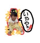 りぃちゃん❤日常（個別スタンプ：35）