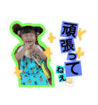 りぃちゃん❤日常（個別スタンプ：39）