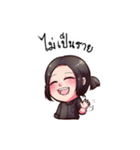 I'm here beside you（個別スタンプ：2）
