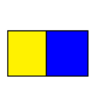 シンプル国際信号旗（個別スタンプ：21）