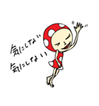 水玉・サルーちゃん！ 夏！！（個別スタンプ：4）