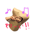 仲良し兄妹スタンプ♪（個別スタンプ：13）