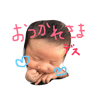 仲良し兄妹スタンプ♪（個別スタンプ：16）