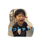 はるさんのにちじょう（個別スタンプ：2）