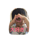 はるさんのにちじょう（個別スタンプ：6）