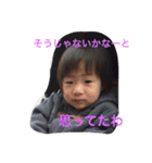 はるさんのにちじょう（個別スタンプ：10）