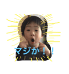 はるさんのにちじょう（個別スタンプ：14）