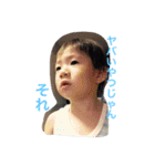 はるさんのにちじょう（個別スタンプ：16）