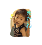 はるさんのにちじょう（個別スタンプ：19）