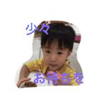 はるさんのにちじょう（個別スタンプ：20）