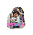 はるさんのにちじょう（個別スタンプ：21）
