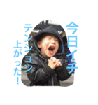 はるさんのにちじょう（個別スタンプ：22）