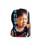 はるさんのにちじょう（個別スタンプ：24）