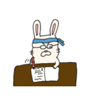 うさぎどんのラッキースタンプ（個別スタンプ：23）