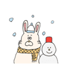 うさぎどんのラッキースタンプ（個別スタンプ：32）