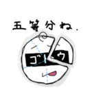 ゴトウさんのためのスタンプ～part1～（個別スタンプ：10）