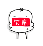 ゴトウさんのためのスタンプ～part1～（個別スタンプ：14）