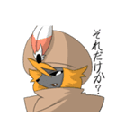 エンレジェスタンプ01―放浪の民―（個別スタンプ：3）