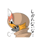 エンレジェスタンプ01―放浪の民―（個別スタンプ：5）