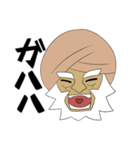 エンレジェスタンプ01―放浪の民―（個別スタンプ：7）