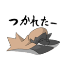 エンレジェスタンプ01―放浪の民―（個別スタンプ：19）