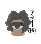 エンレジェスタンプ01―放浪の民―（個別スタンプ：23）