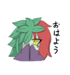 エンレジェスタンプ01―放浪の民―（個別スタンプ：37）