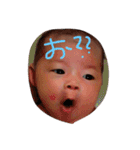 べいびーおとちゃん（個別スタンプ：1）