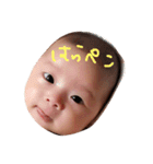 べいびーおとちゃん（個別スタンプ：6）