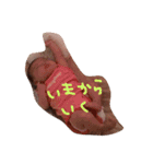 べいびーおとちゃん（個別スタンプ：7）