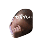 べいびーおとちゃん（個別スタンプ：8）