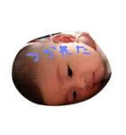べいびーおとちゃん（個別スタンプ：12）