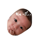 べいびーおとちゃん（個別スタンプ：13）