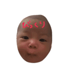 べいびーおとちゃん（個別スタンプ：15）
