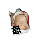 まちまちスタンプ2（個別スタンプ：2）
