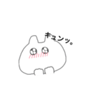 もきゅうさたん（個別スタンプ：1）