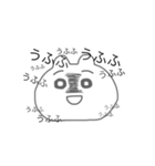 もきゅうさたん（個別スタンプ：5）