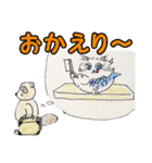 ペルとシャムの物語（個別スタンプ：3）