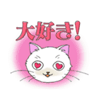 ペルとシャムの物語（個別スタンプ：5）