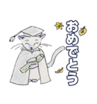 ペルとシャムの物語（個別スタンプ：6）