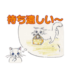 ペルとシャムの物語（個別スタンプ：11）