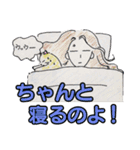 ペルとシャムの物語（個別スタンプ：14）